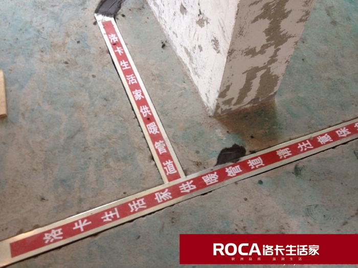 南京洛卡地暖 鎮(zhèn)江地暖采暖 暖氣片采暖