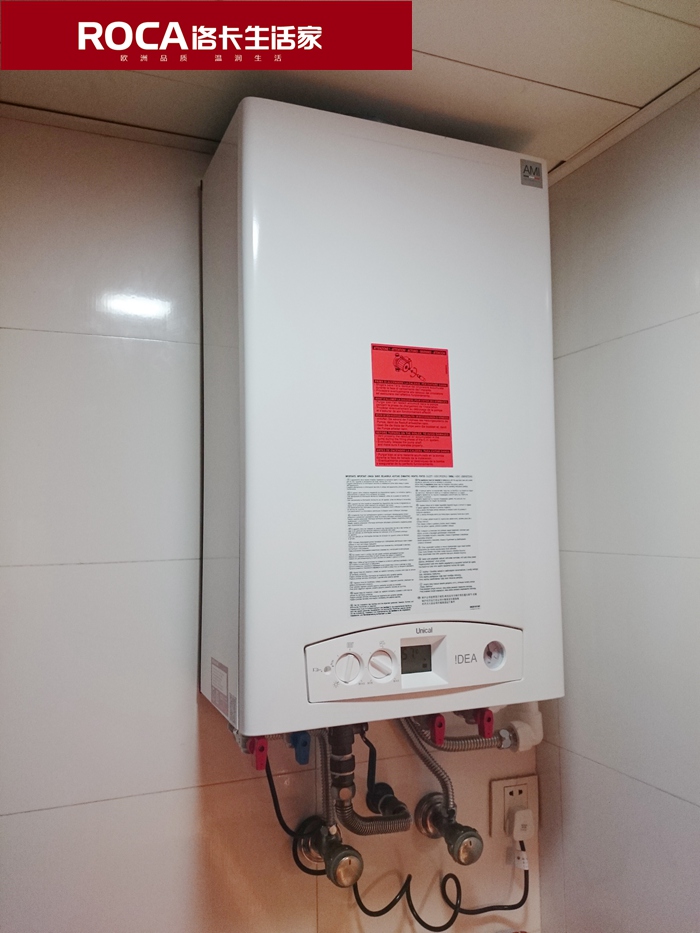 南京洛卡地暖 鎮(zhèn)江地暖采暖 暖氣片采暖