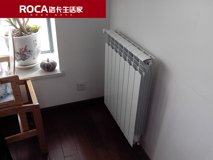 南京洛卡地暖 鎮(zhèn)江地暖采暖 暖氣片采暖丹陽地暖
