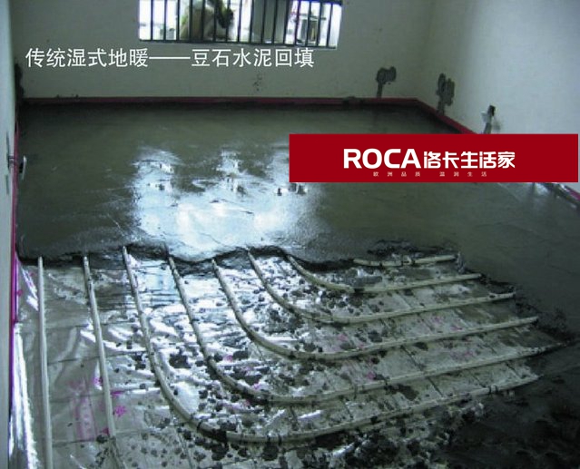 南京地暖 暖氣片 中央空調 中央凈水 明裝暖氣片