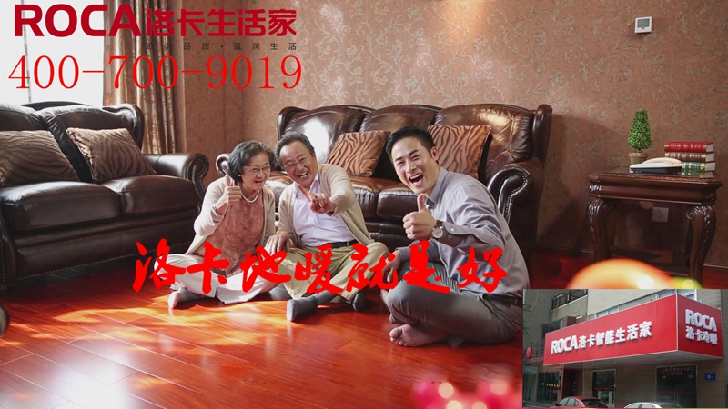 南京地暖 暖氣片 中央空調 中央凈水 明裝暖氣片